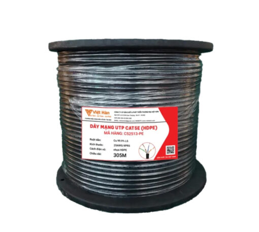 LS-DVH CAT.5E UTP 25AWG HDPE